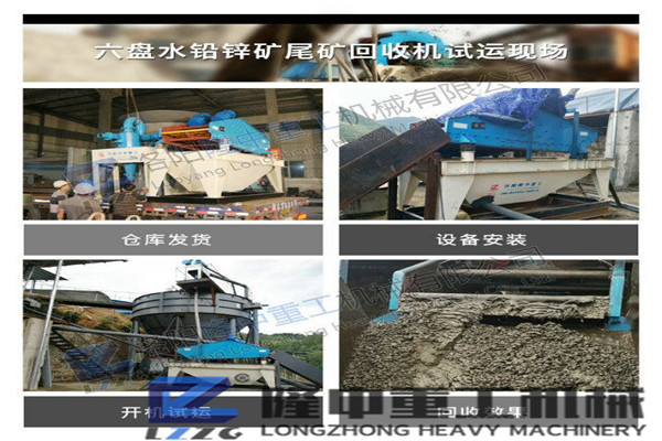 現(xiàn)場圖一.jpg